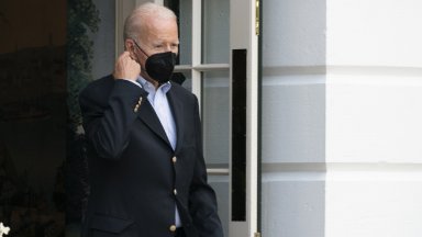 Американският президент Джо Байдън подписа закон който изисква разсекретяване на