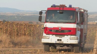 Затварят АМ "Марица" заради неовладян пожар
