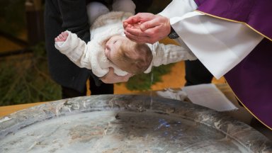 Кръщенето – как да планираме празника