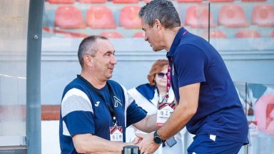 Треньорът на малтийците: Вече познавам "Левски", имам план за мача