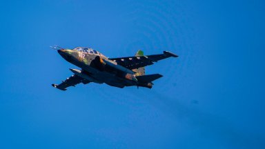 Инцидент с военен пилот на самолет СУ 25 е станал в