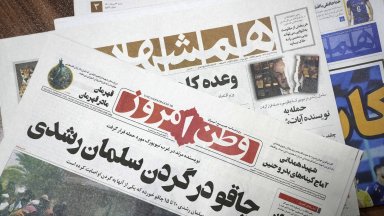 Радост в Техеран заради Салман Рушди: Поразена е шията на дявола