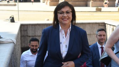 Назначението на служебния министър на икономиката Никола Стоянов от Румен