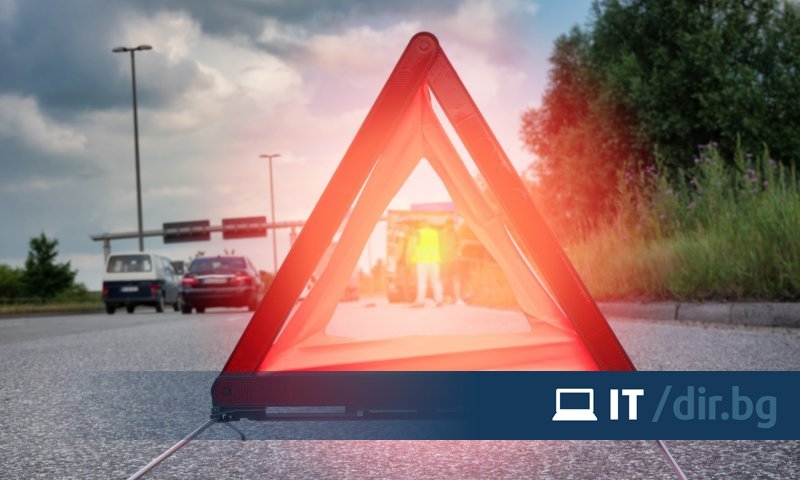 Верижна катастрофа е станала на пътя между София и Самоков