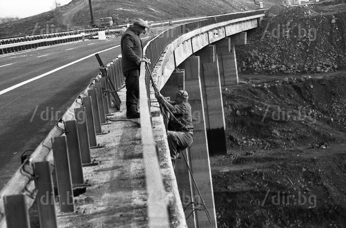 20 декември 1982 г. , автомагистрала "Тракия",  строежът на виадуктите
