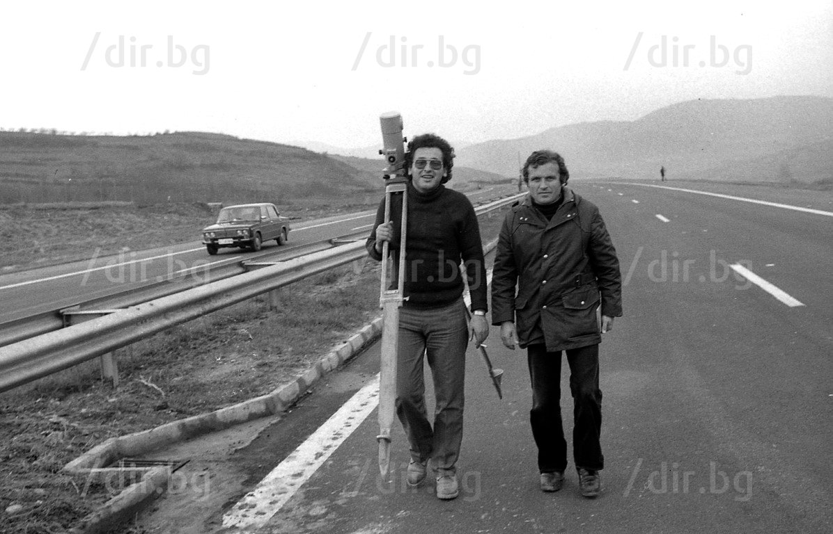 20 декември 1982 г. , автомагистрала "Тракия" 