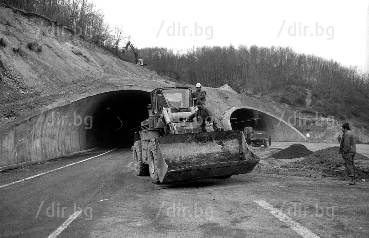 20 декември 1982 г. , автомагистрала "Тракия", към тунела "Траянови врата" 