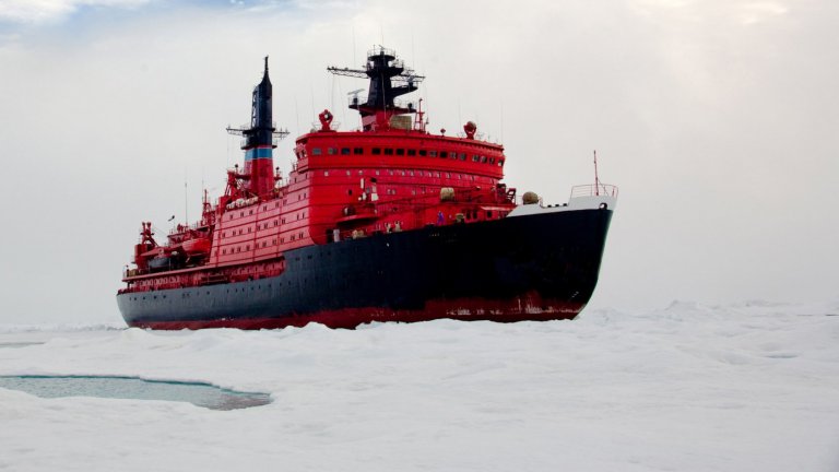 Ледоразбивачът "Арктика" - първият кораб достигнал Северния полюс