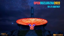 Арх. Дора Иванова: Целта на фондация "Проект Бузлуджа" и на предстоящия фестивал е да опазим културното наследство