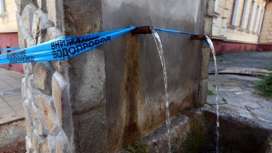 Водата в Своге все още не е годна за пиене