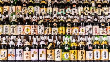 Стимулиране на икономиката по японски: Младите да пият повече алкохол