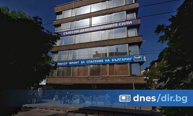 Служебният кабинет реши да предостави емблематичната сграда на Раковска 134