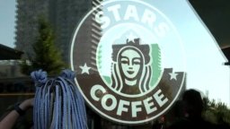 Stars Coffee отвори врати в Москва (видео)