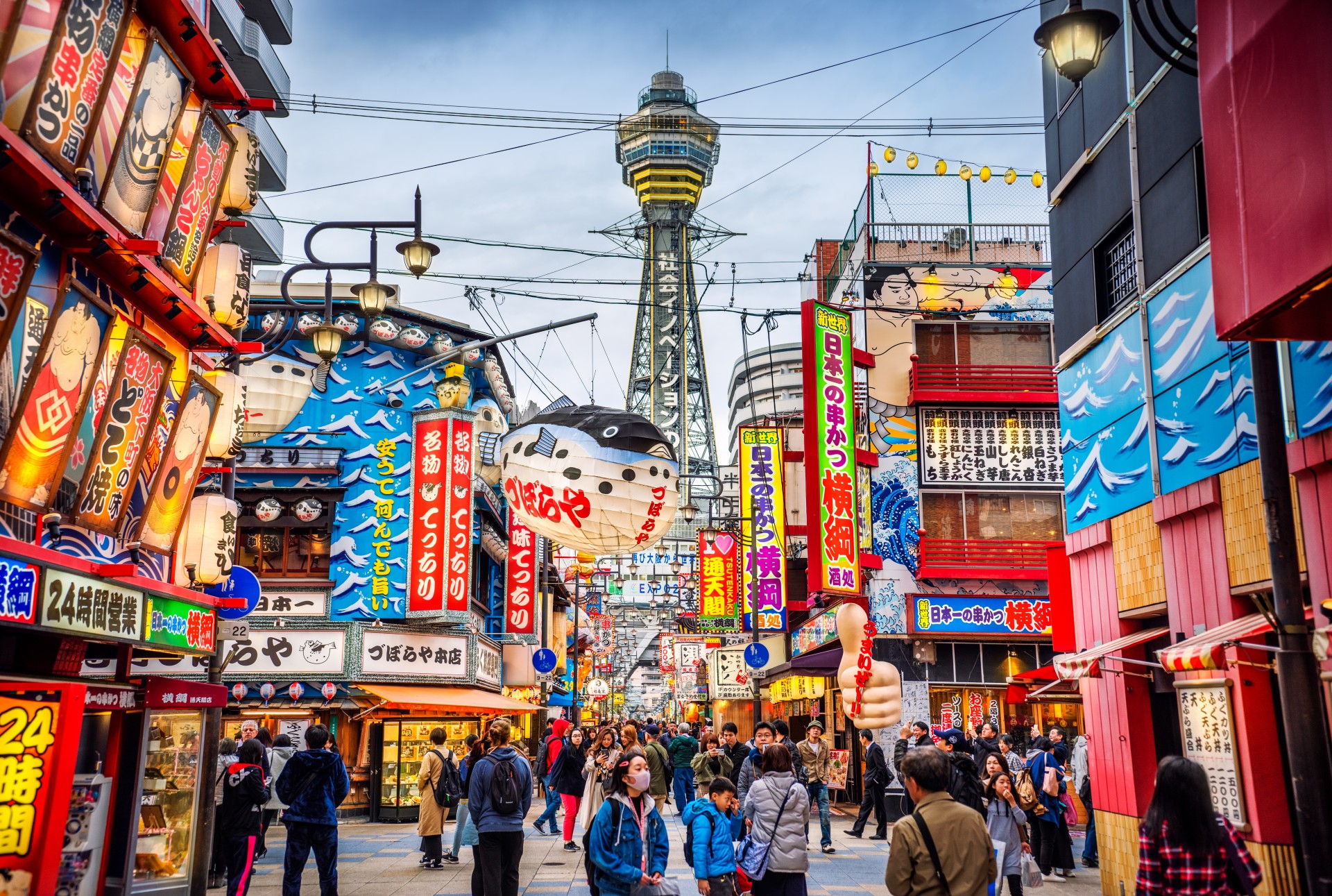 Осака е един от най-шумните, но и най-посещавани градове в света.