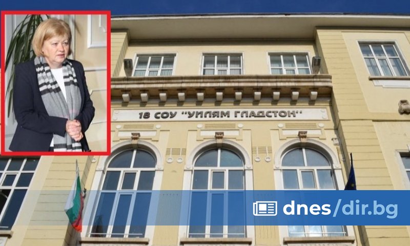 Преди повече от месец - на 5 юли, беше обнародвана