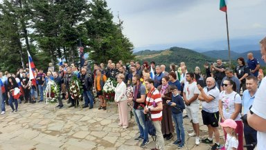 За газ от Газпром може да се плаща само в