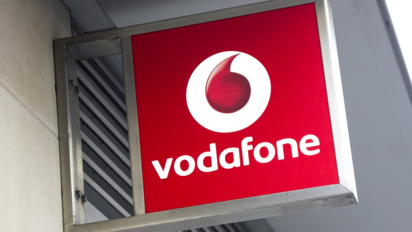 Vodafone продава унгарското си поделение