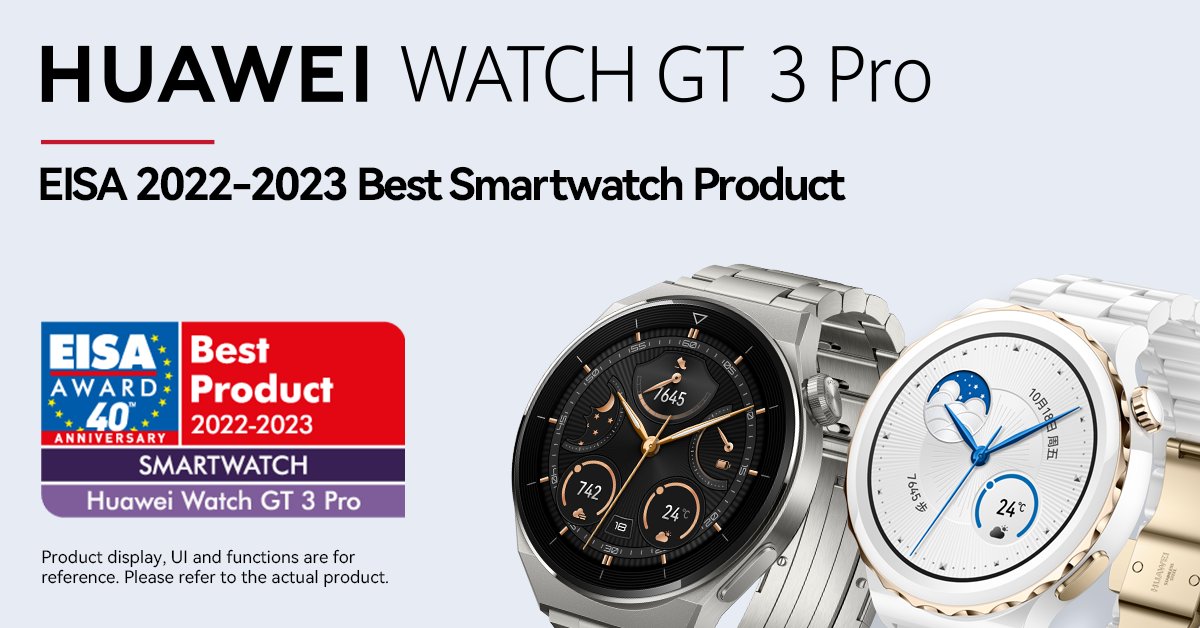 Качествата на Huawei Watch GT 3 Pro са донесли множество престижни награди