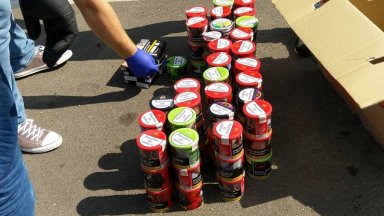 Полицаи от Първо РУ СДВР иззеха над 60 килограма тютюн за