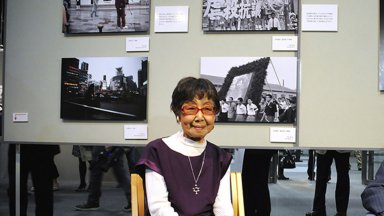 Японката Цунеко Сасамото - пионер във фотожурналистиката, е починала на 107 години