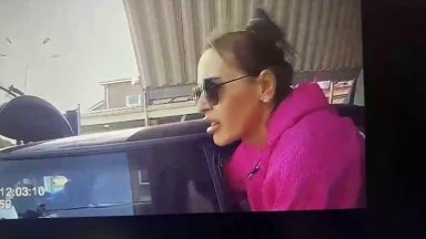 Персоналът на виенския хотел Ibis Wien Hauptbahnhof е забелязал жена