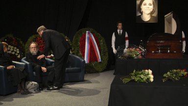 Четири седмици по късно устройството е взривено точно край Москва в