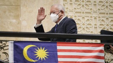 Бившият премиер на Малайзия влиза в затвора