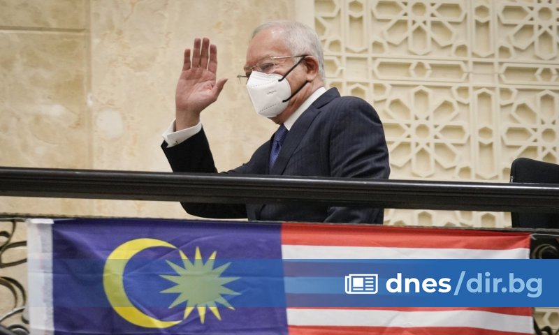 Малайзийският федерален съд отхвърли последното обжалване на бившия премиер на