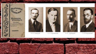 В света сякаш нищо не се е променило освен това