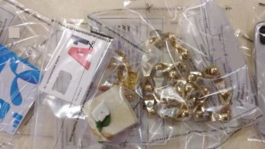 Служители на МВР и техни колеги от Солун задържаха автор