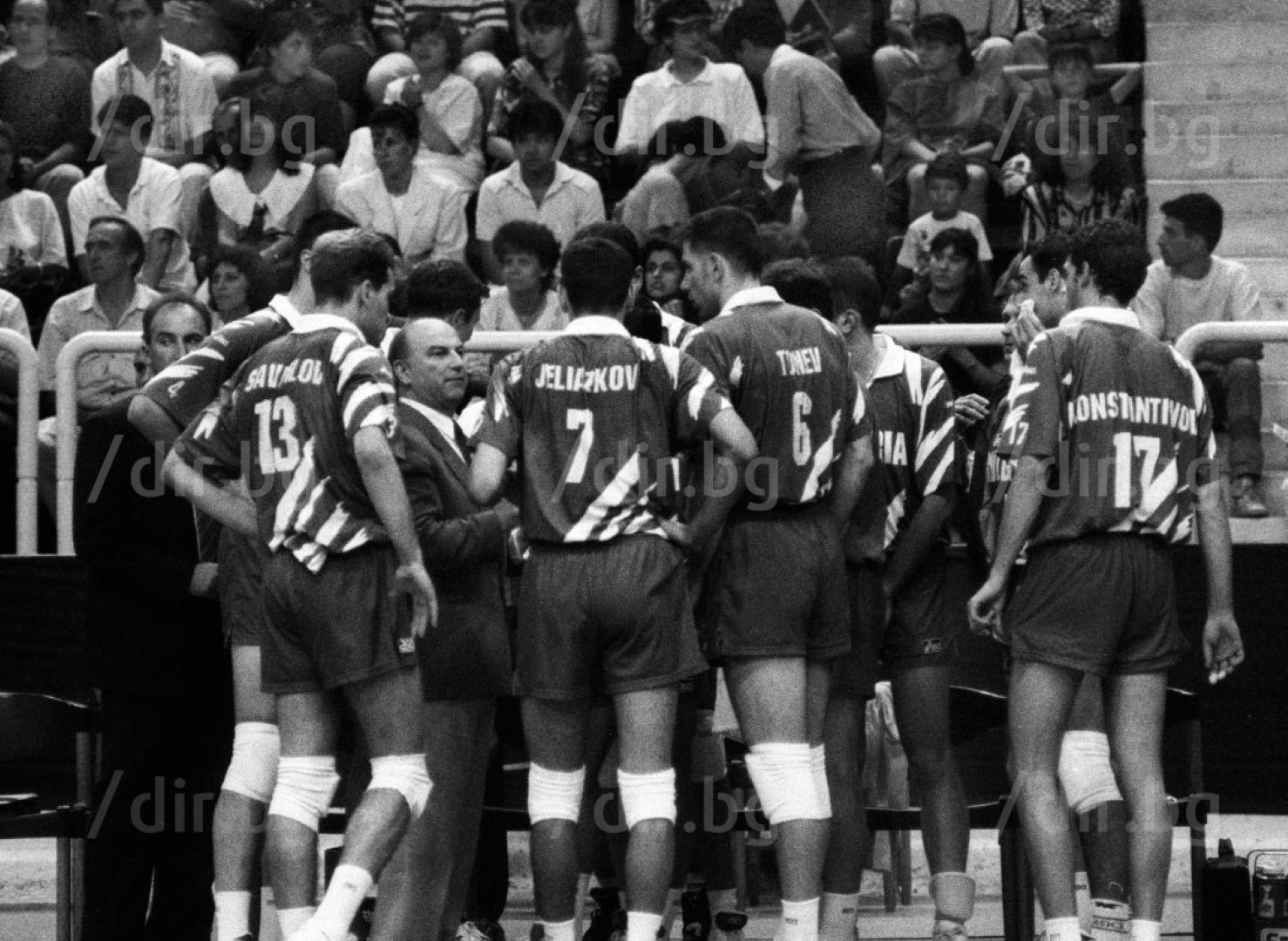 България - Гърция, Световна лига, София, 1995 г.