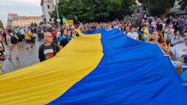 Протестът срещу руския газ се сля с шествие за независимостта на Украйна (видео/снимки)