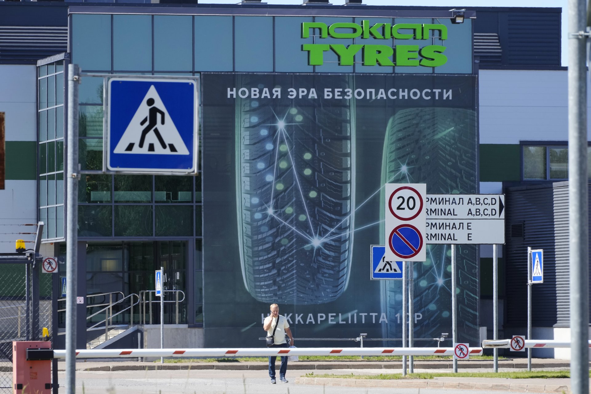 Заводът за гуми на Nokian Tyres във Всеволожск, извън Санкт Петербург, сряда, 29 юни 2022 г. Nokian Tyres обяви намерение да напусне Русия