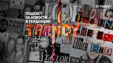 Още след създаването на Гутенберговата печатна преса започва несъстоятелното говорене