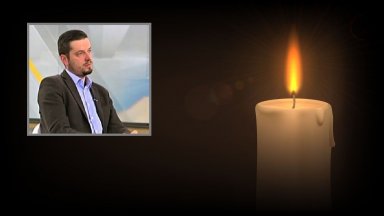 Почина политологът и съосновател на Тренд Анастас Стефанов Скръбната вест