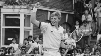 Купата на Бекер от US Open 1989 бе продадена за над 300 000 долара на търг