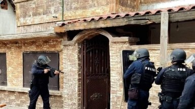 Двама души са убити а седем са ранени след масов