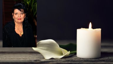  Почина основателката и основна редакторка на 