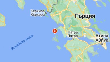 Земетресение с магнитуд от 4 3 по скалата на Рихтер е