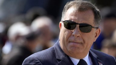 Съд в Босна и Херцеговина прие предложение на прокуратурата да