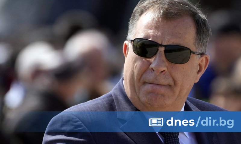 Съд в Босна и Херцеговина прие предложение на прокуратурата да