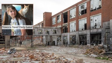 Преди около седмица Албания съобщи че е задържала двама руснаци