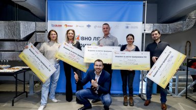 Академията за местни предприемачи на център Ринкър при фондация BCause