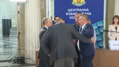 Скандал беляза старта на тегленето на жребия за вота Още