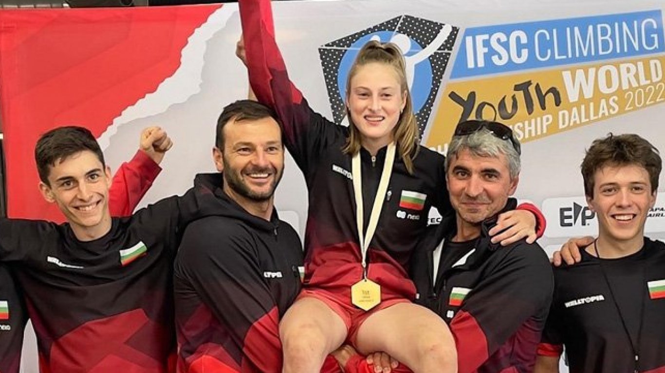 За първи път българка е световна шампионка в спортното катерене