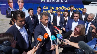 Г н Христанов Вие станахте известен като човека в държавата