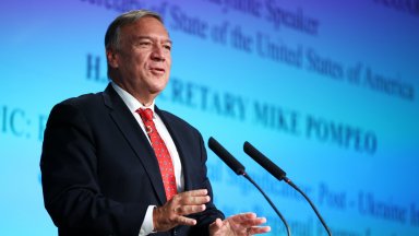 Политическите сили представени в 47 ото Народно събрание коментираха изказването на