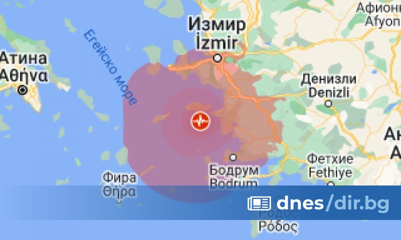 Земетресение с магнитуд от 5,2 по скалата на Рихтер разтърси