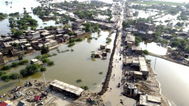 Концентрациите на парникови газове в атмосферата през 2021 г които