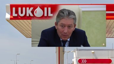 Равил Маганов председател на съвета на директорите на Лукойл е